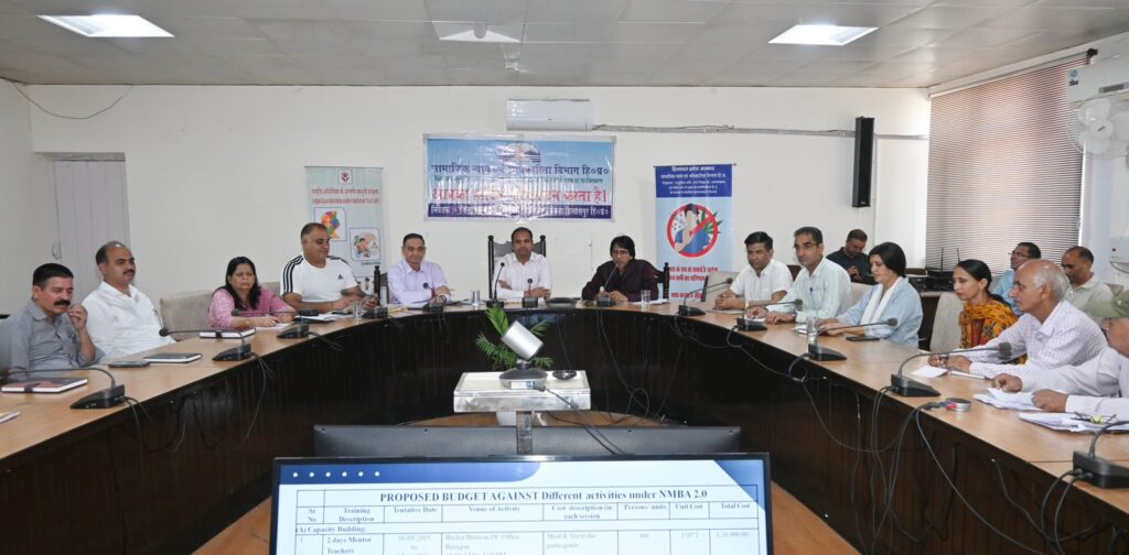 DC BILASPUR BANSAL SIR