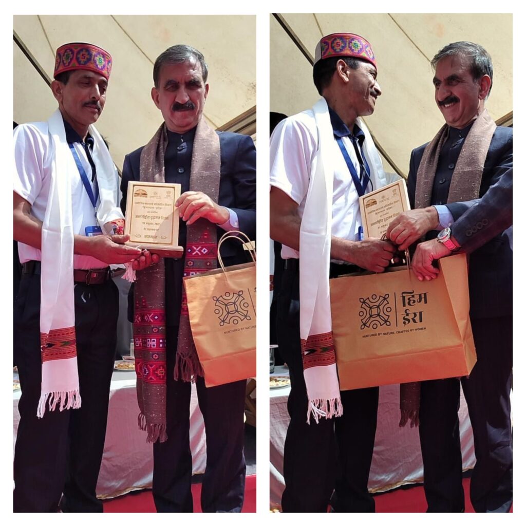 CM AWARD